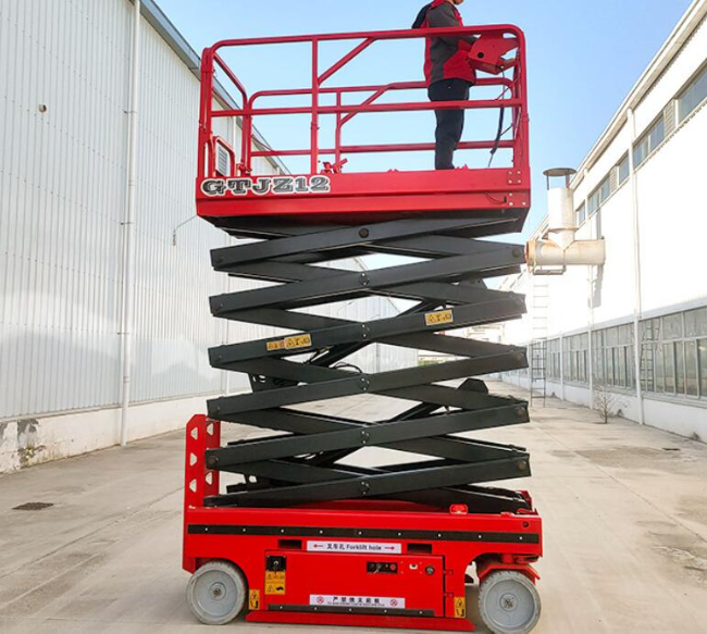 三都镇自行走移动式升降机