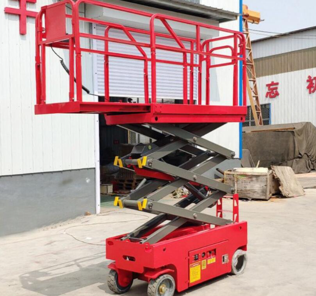 三都镇移动剪叉式升降机